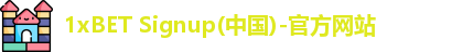 1xBET Signup